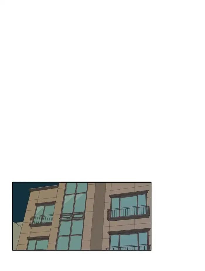 Girl’s World ( World of Girl ) Chapter 147 - page 30