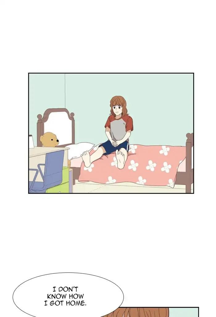 Girl’s World ( World of Girl ) Chapter 147 - page 31
