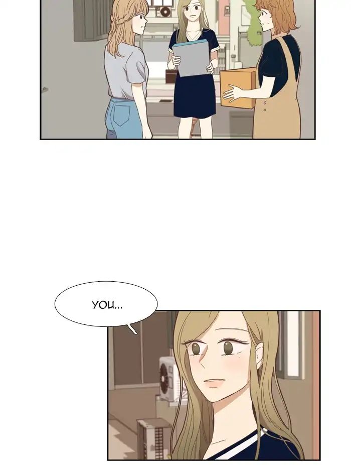 Girl’s World ( World of Girl ) Chapter 146 - page 21