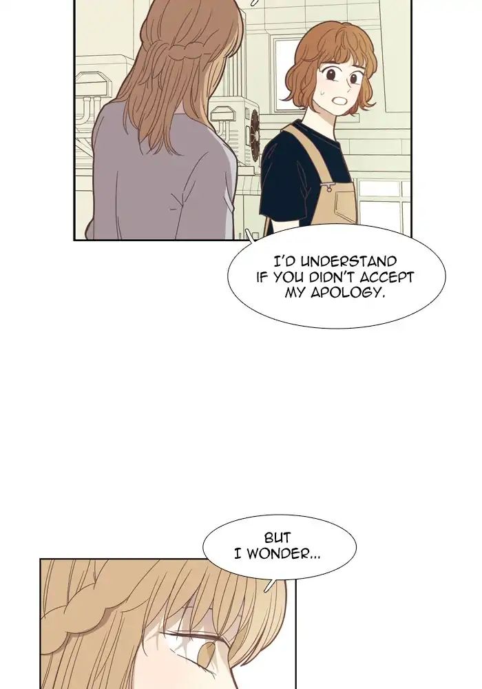 Girl’s World ( World of Girl ) Chapter 146 - page 24