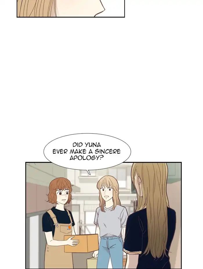Girl’s World ( World of Girl ) Chapter 146 - page 25