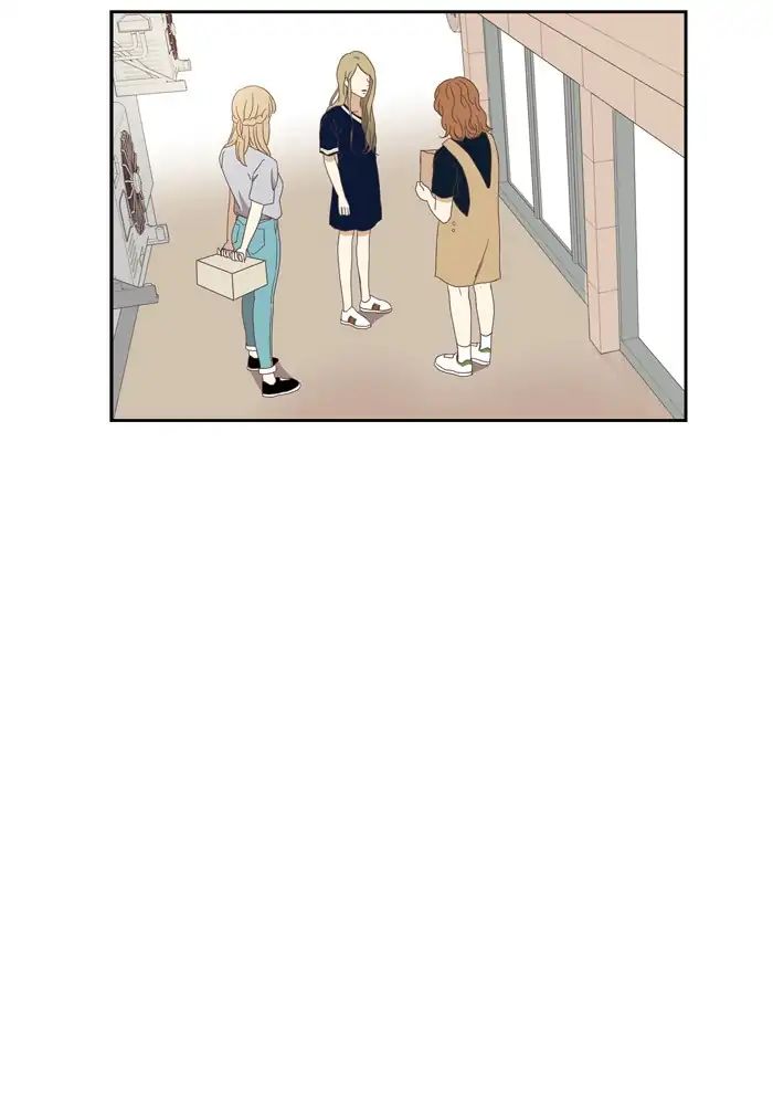 Girl’s World ( World of Girl ) Chapter 146 - page 30