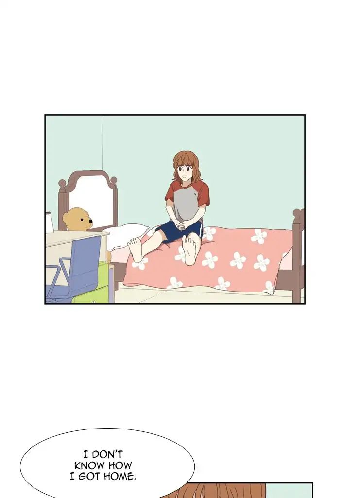 Girl’s World ( World of Girl ) Chapter 146 - page 32