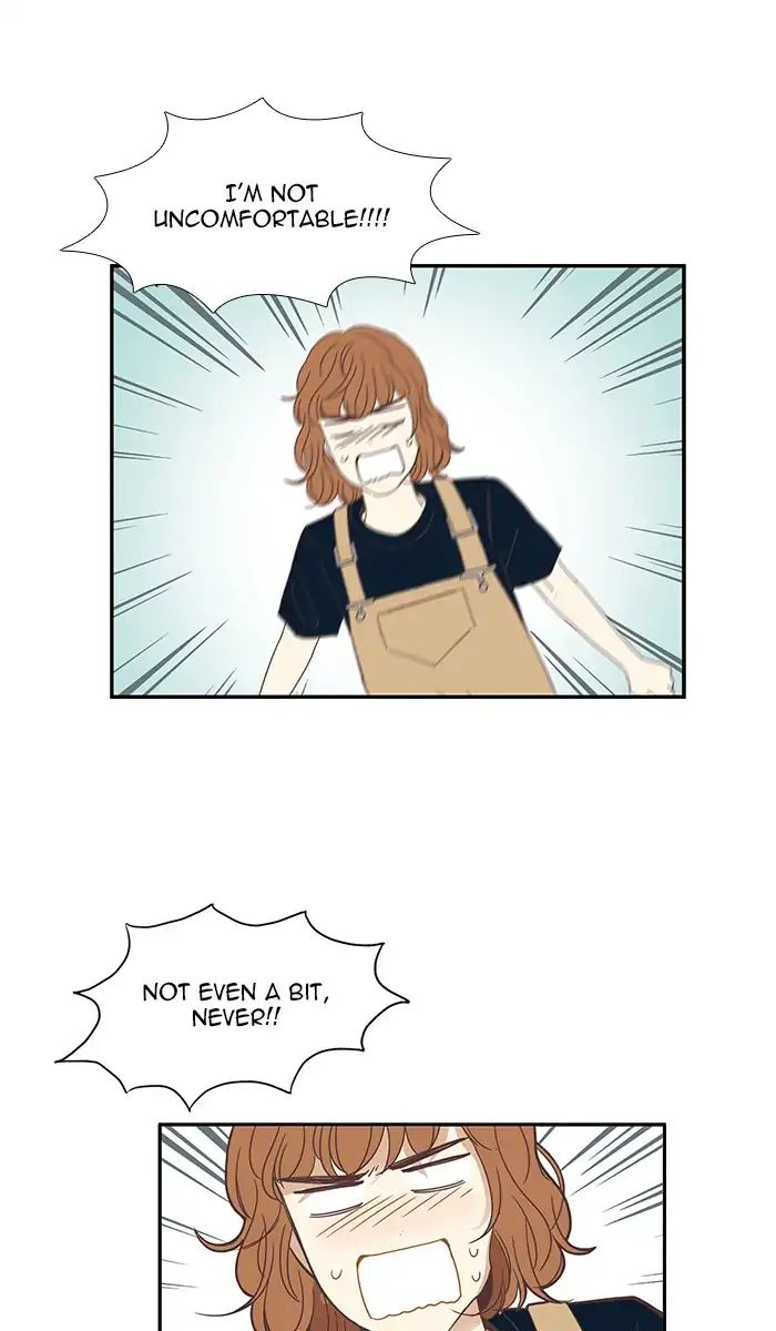 Girl’s World ( World of Girl ) Chapter 145 - page 15