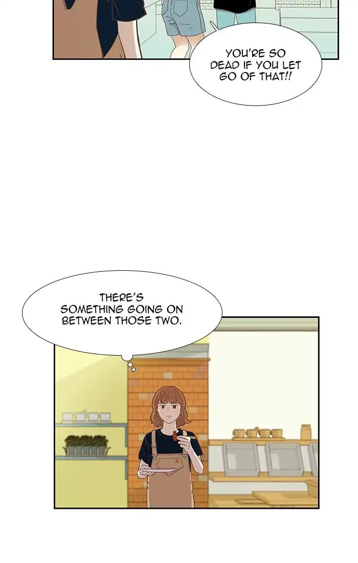Girl’s World ( World of Girl ) Chapter 145 - page 23
