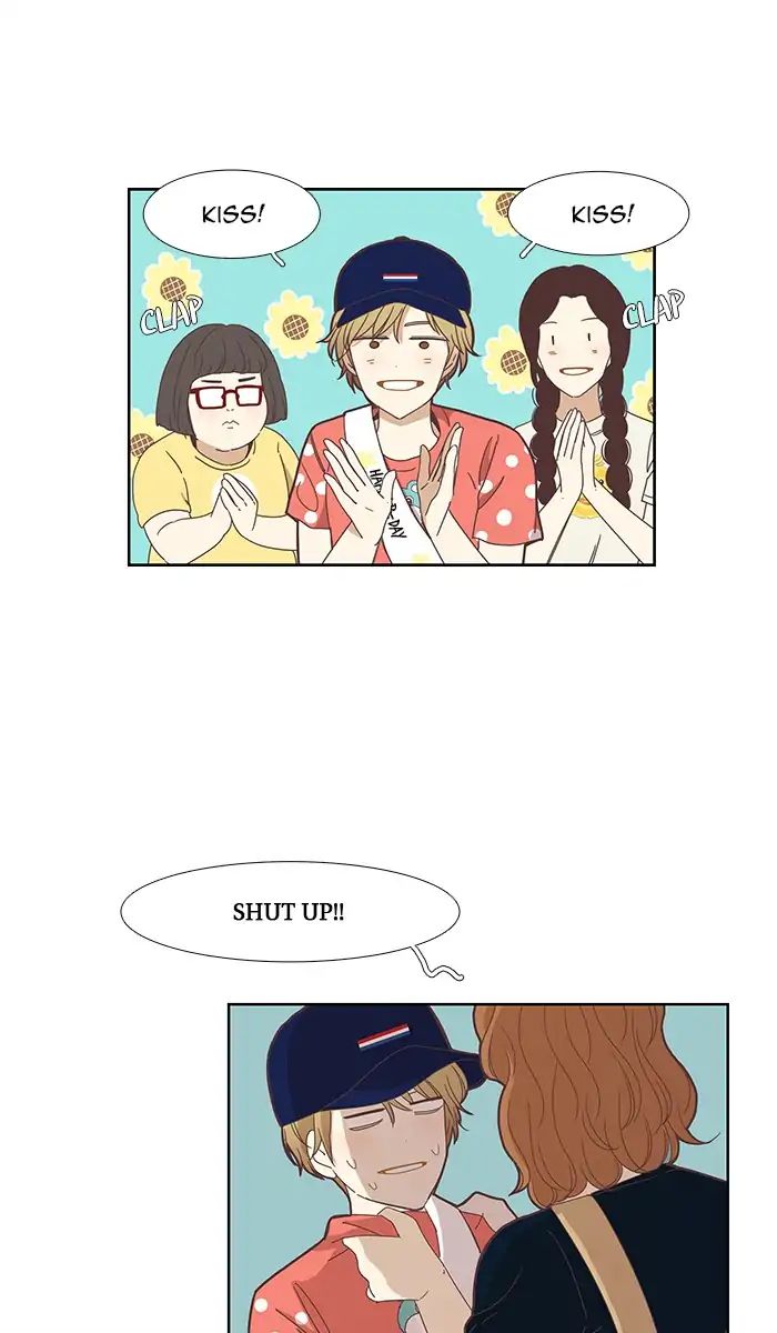 Girl’s World ( World of Girl ) Chapter 145 - page 35