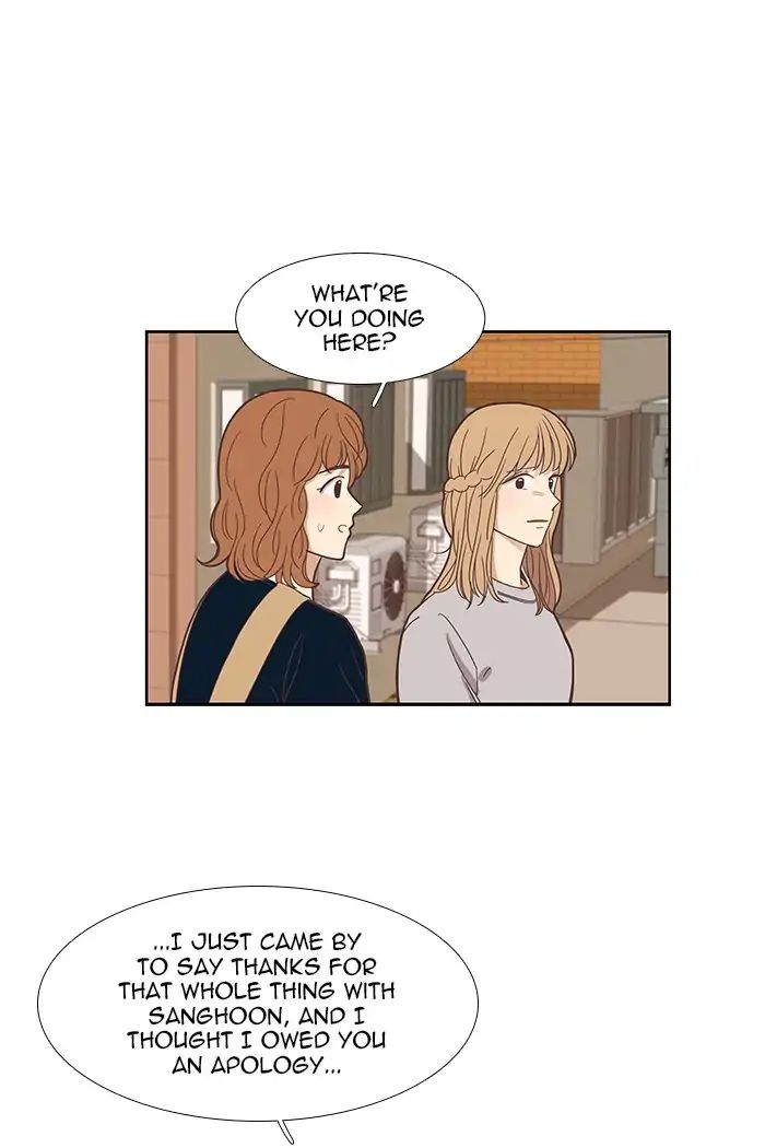 Girl’s World ( World of Girl ) Chapter 145 - page 48