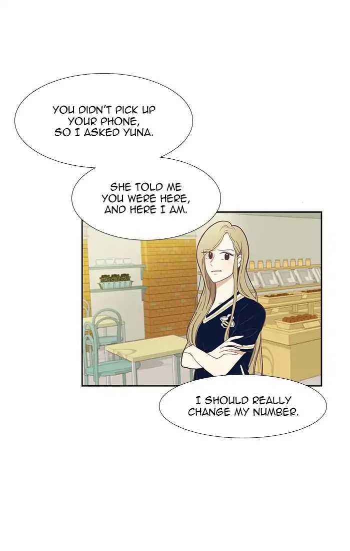 Girl’s World ( World of Girl ) Chapter 145 - page 5
