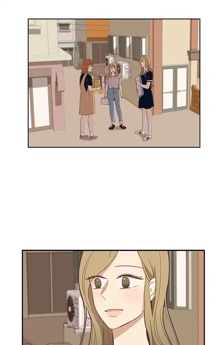 Girl’s World ( World of Girl ) Chapter 145 - page 51