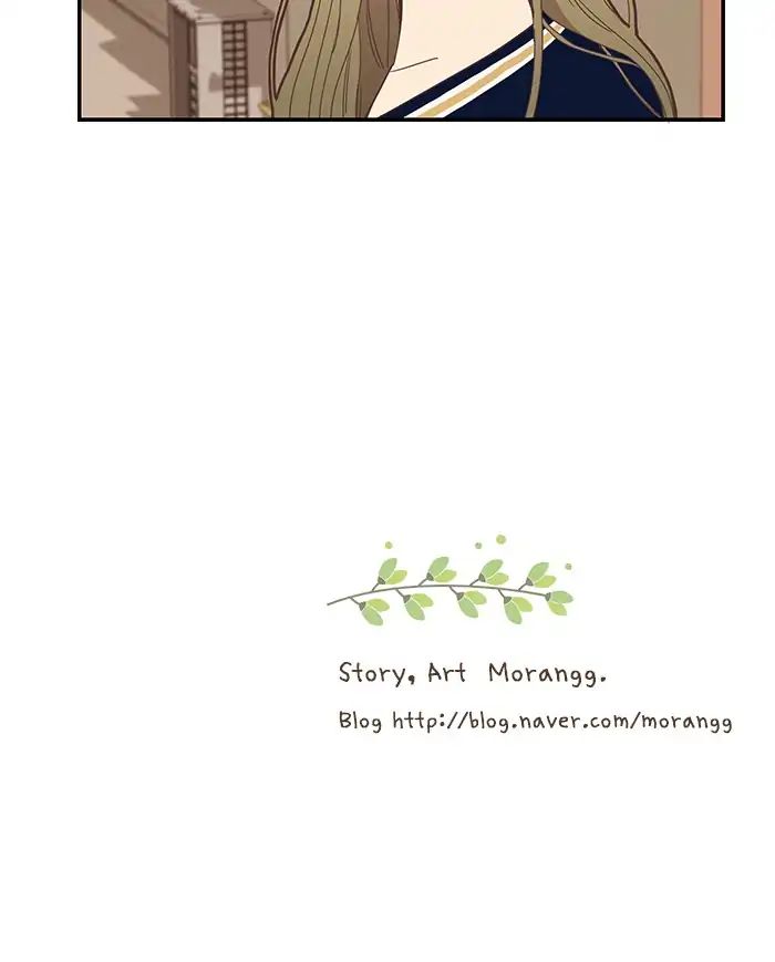 Girl’s World ( World of Girl ) Chapter 145 - page 52