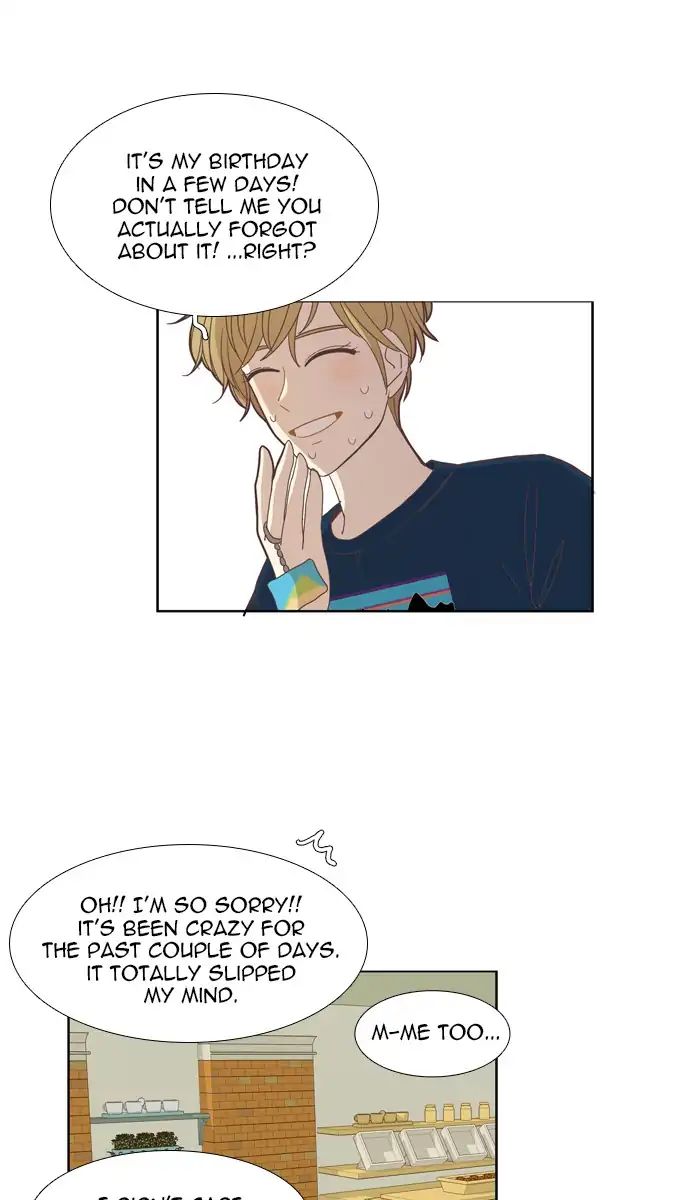 Girl’s World ( World of Girl ) Chapter 144 - page 13