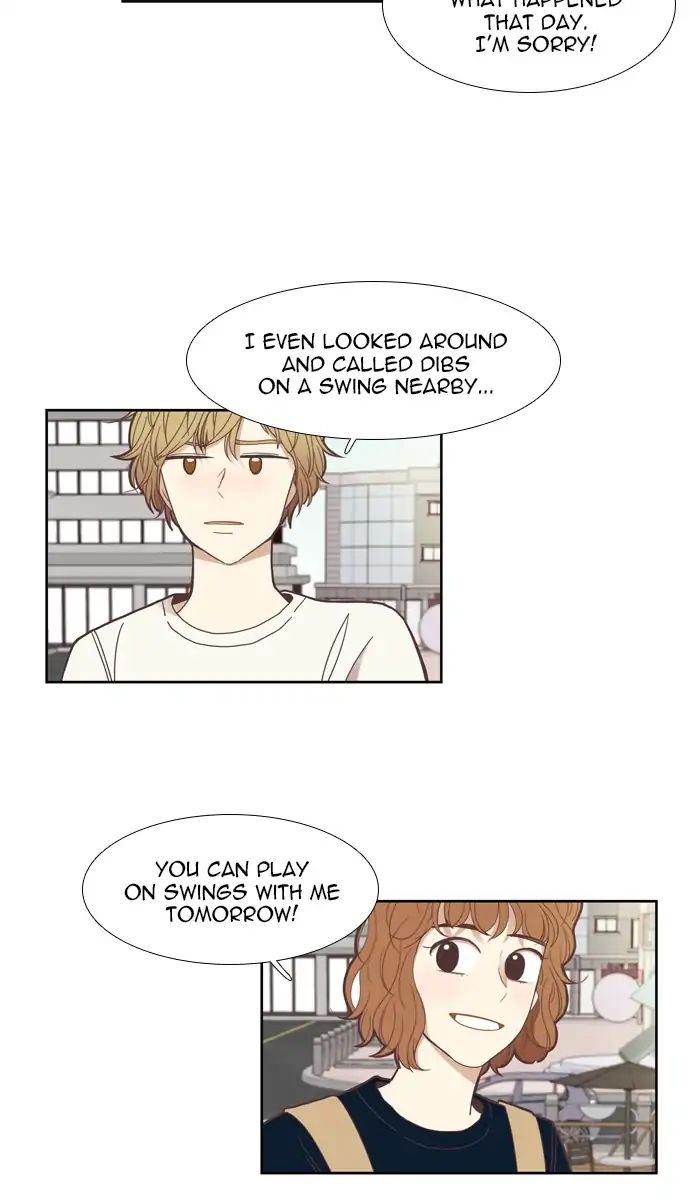 Girl’s World ( World of Girl ) Chapter 144 - page 20