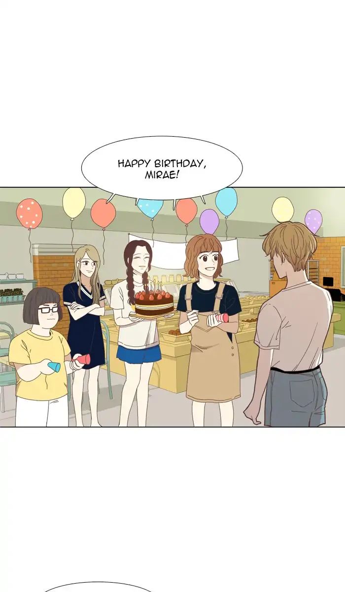 Girl’s World ( World of Girl ) Chapter 144 - page 23