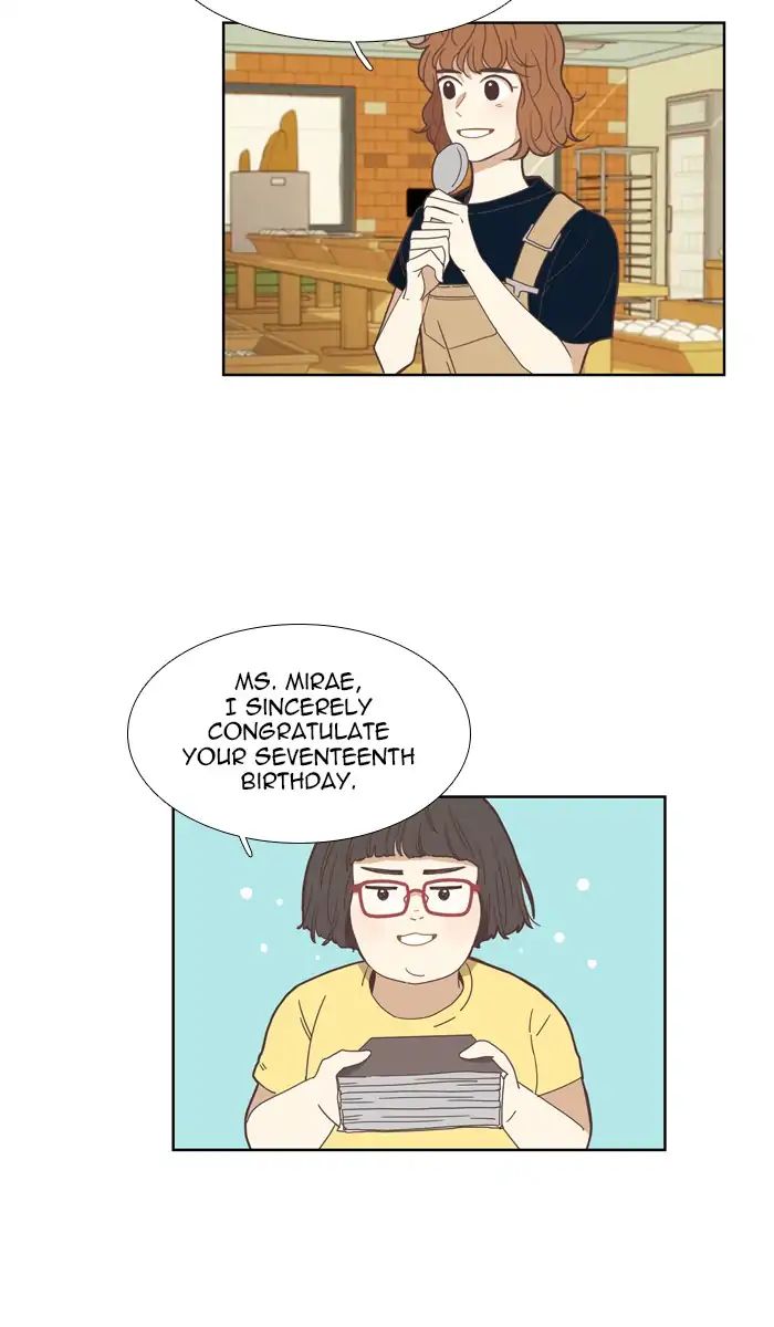 Girl’s World ( World of Girl ) Chapter 144 - page 28