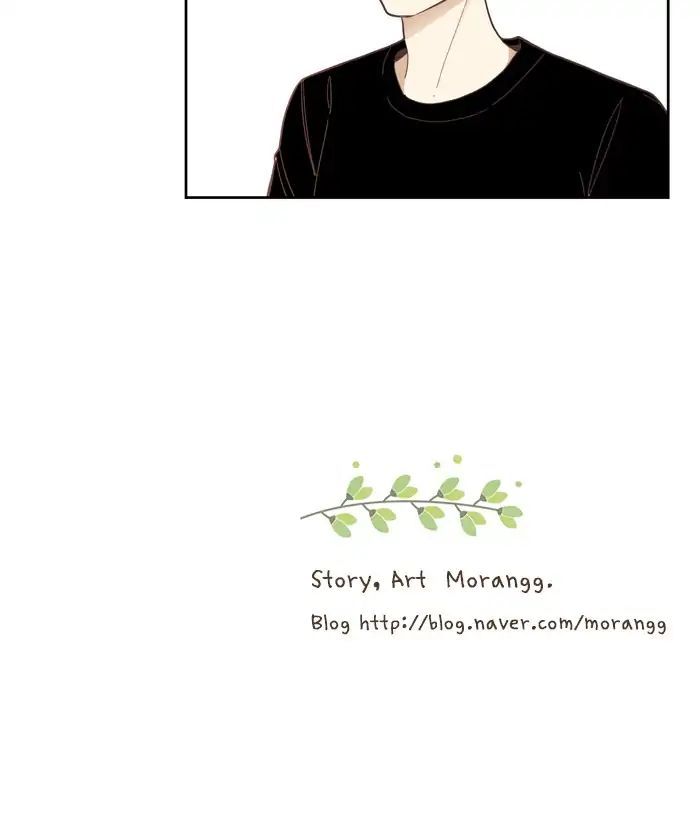 Girl’s World ( World of Girl ) Chapter 144 - page 41