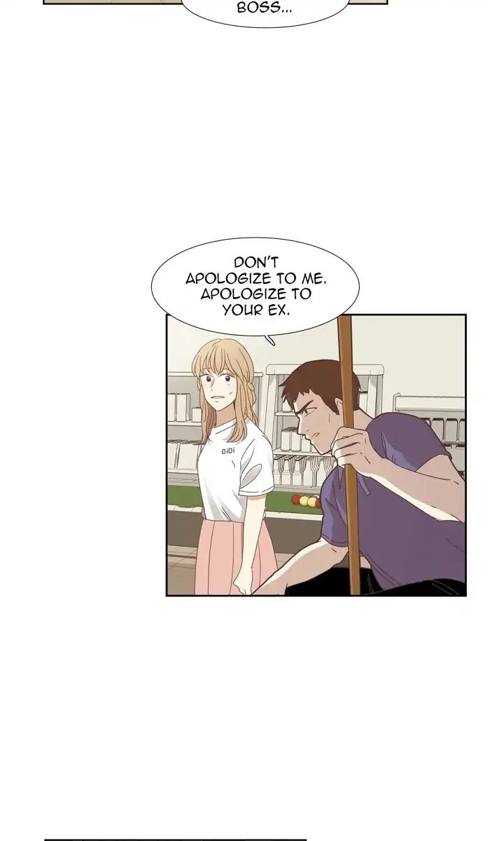 Girl’s World ( World of Girl ) Chapter 143 - page 14