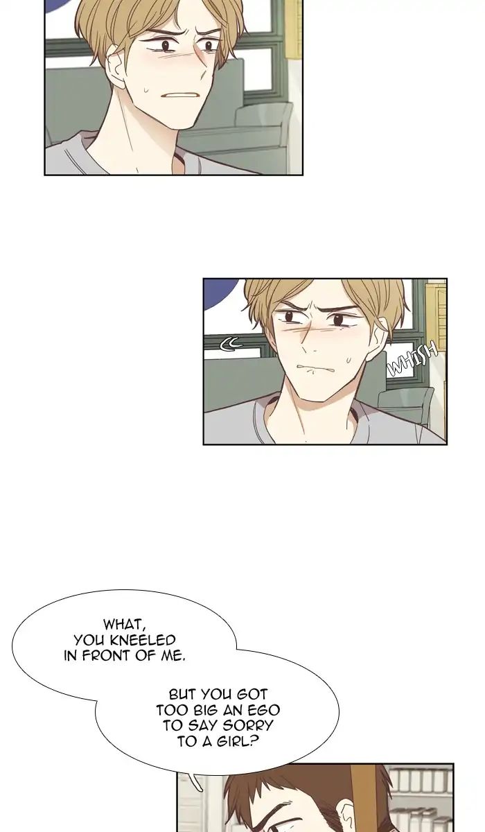 Girl’s World ( World of Girl ) Chapter 143 - page 15