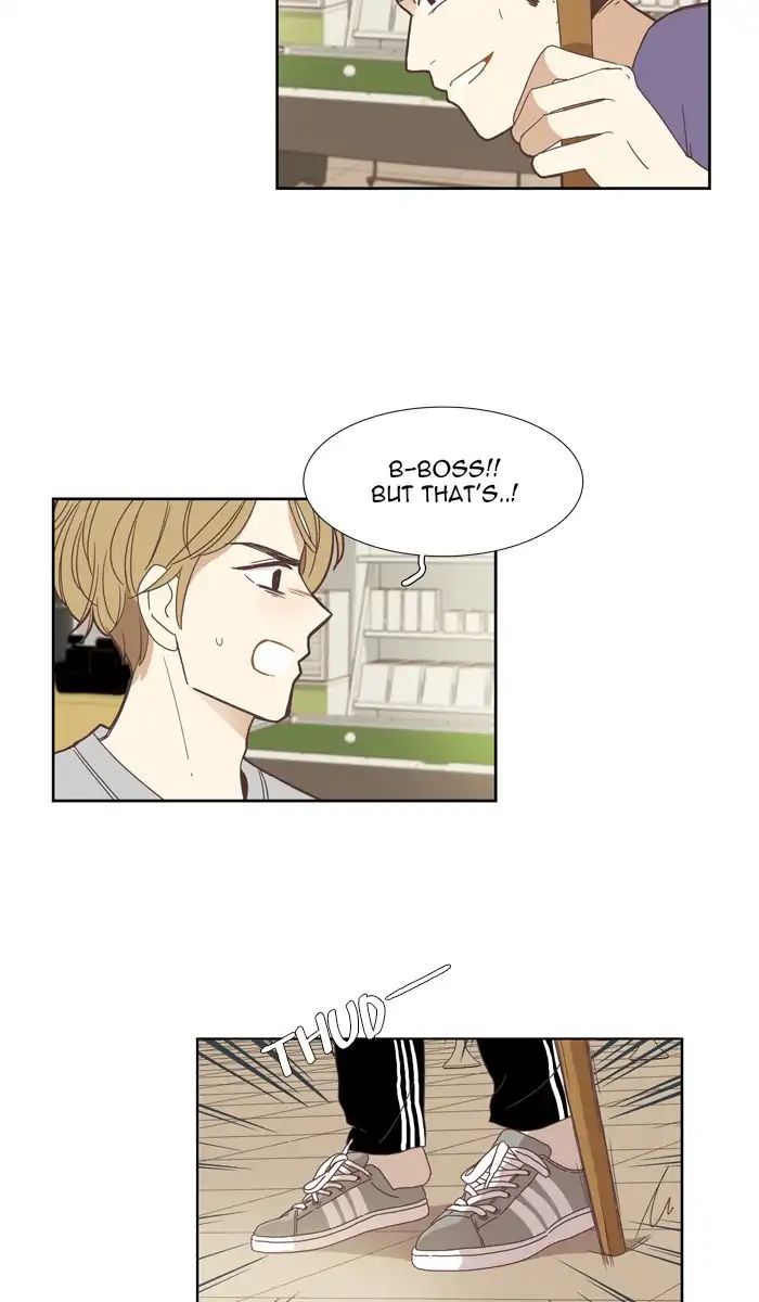Girl’s World ( World of Girl ) Chapter 143 - page 16