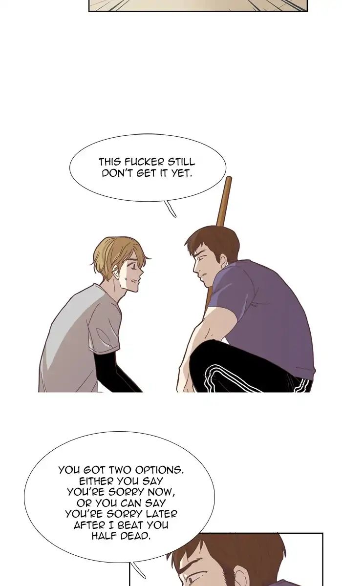 Girl’s World ( World of Girl ) Chapter 143 - page 17