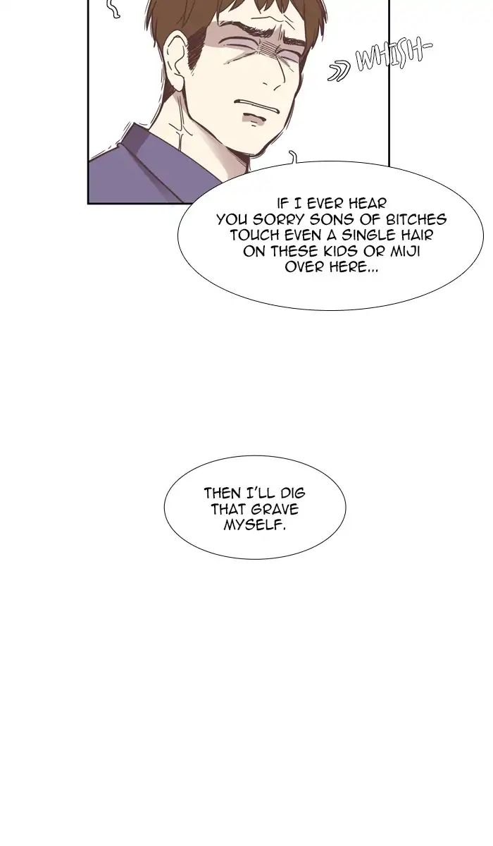 Girl’s World ( World of Girl ) Chapter 143 - page 22