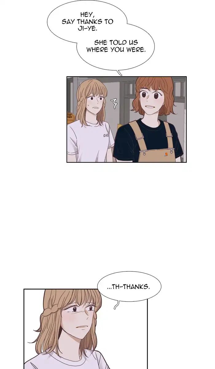 Girl’s World ( World of Girl ) Chapter 143 - page 28