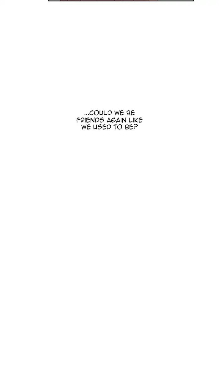 Girl’s World ( World of Girl ) Chapter 143 - page 44