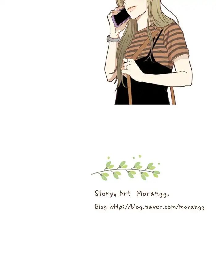 Girl’s World ( World of Girl ) Chapter 143 - page 46