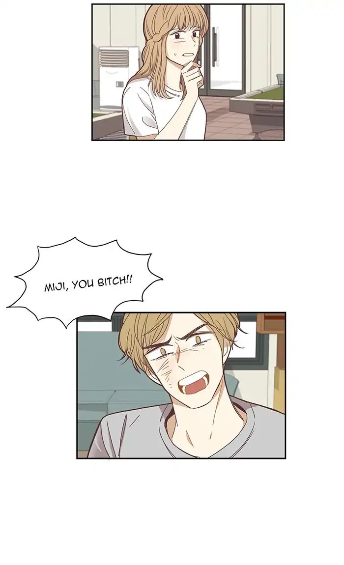 Girl’s World ( World of Girl ) Chapter 142 - page 12