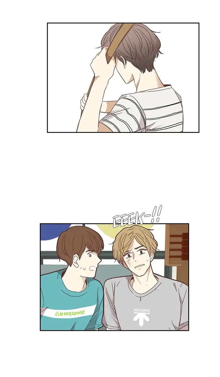 Girl’s World ( World of Girl ) Chapter 142 - page 16