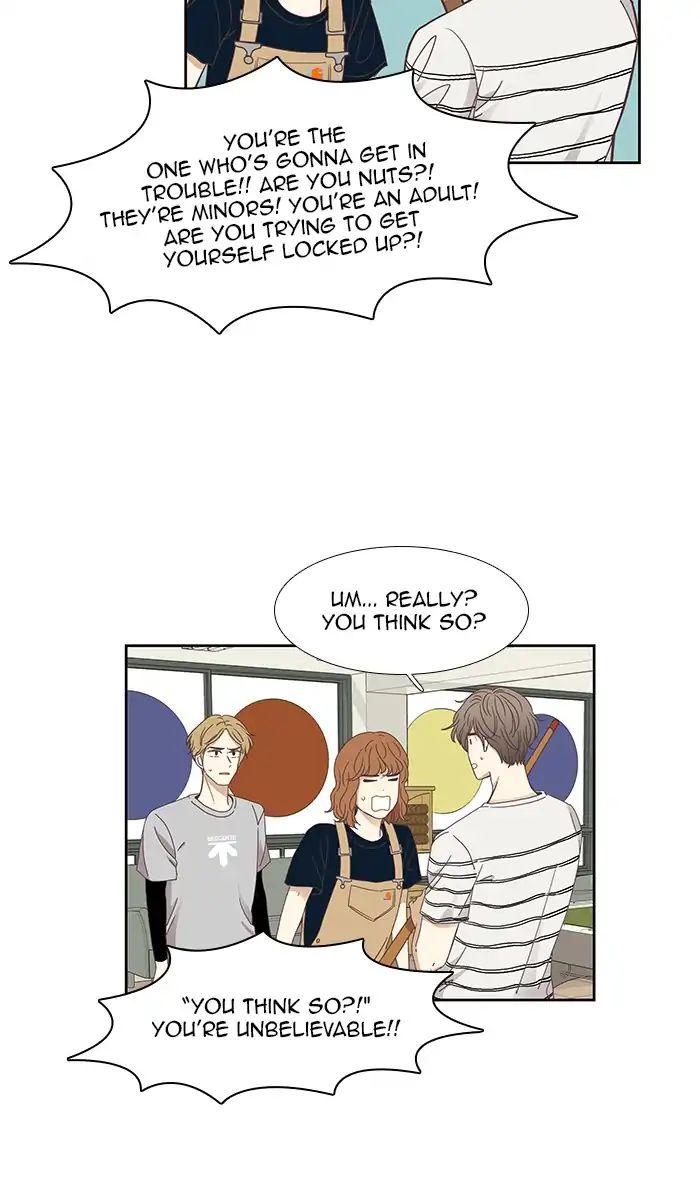Girl’s World ( World of Girl ) Chapter 142 - page 18