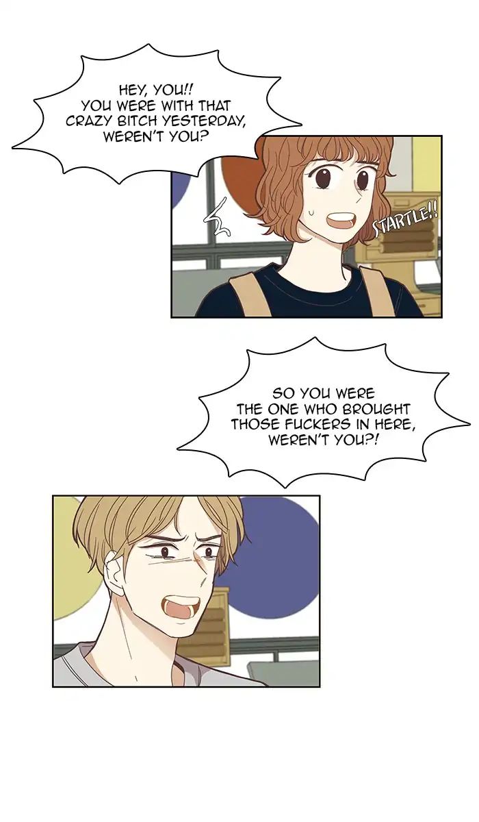 Girl’s World ( World of Girl ) Chapter 142 - page 19