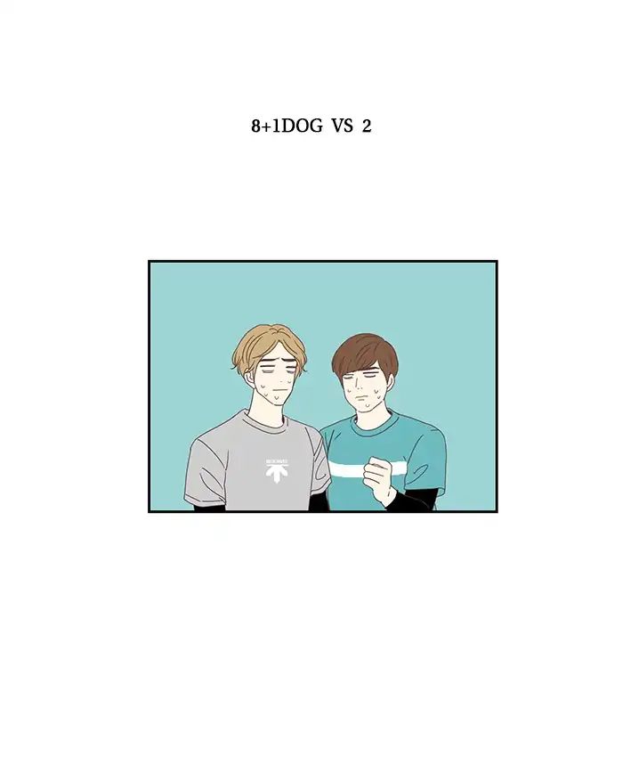 Girl’s World ( World of Girl ) Chapter 142 - page 24