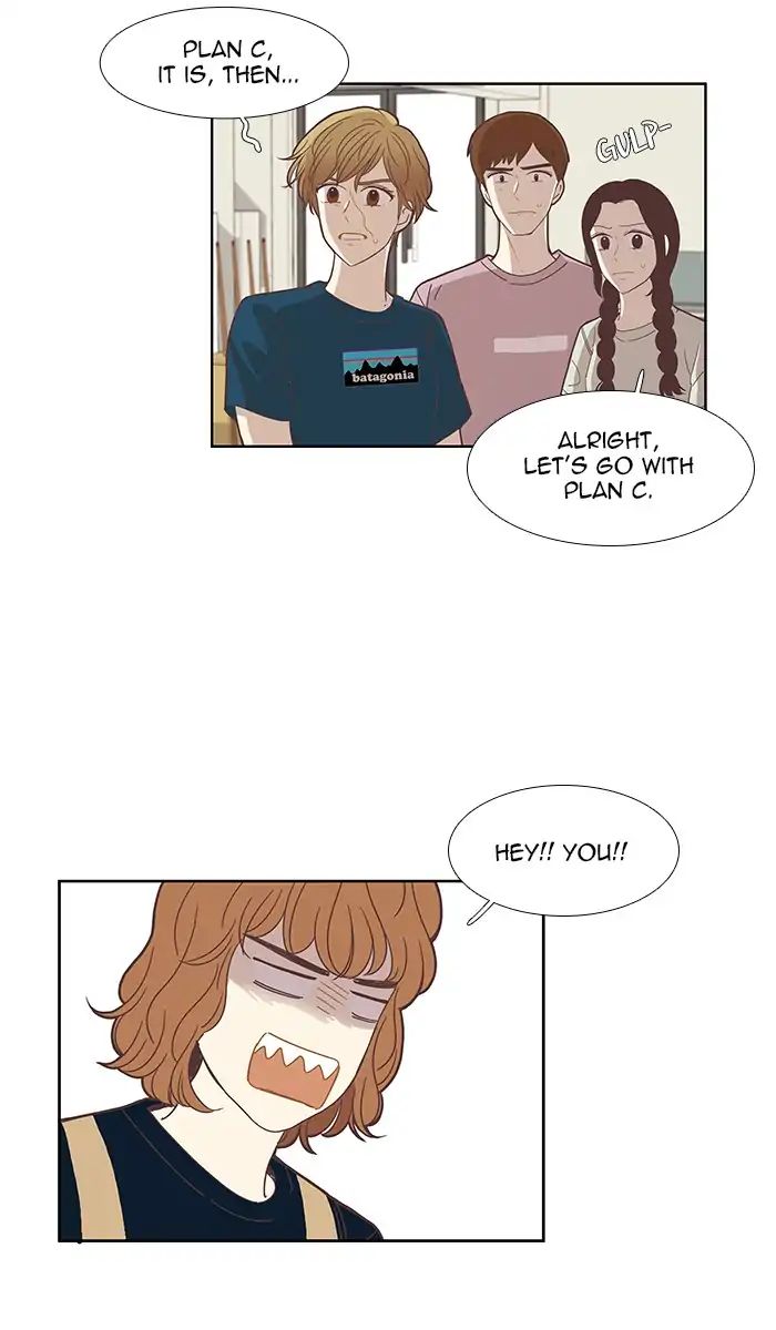 Girl’s World ( World of Girl ) Chapter 142 - page 30