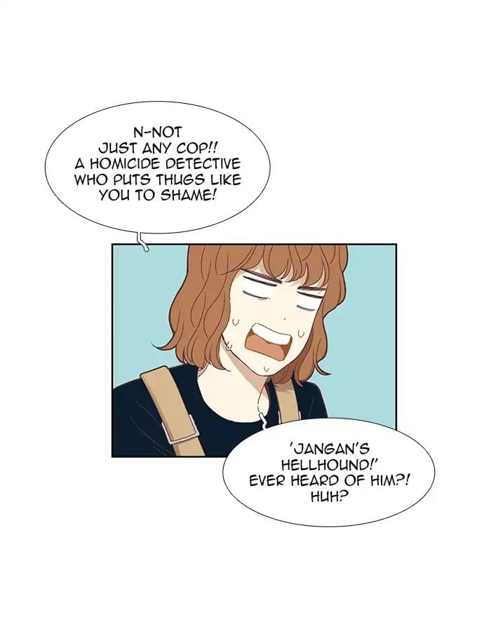 Girl’s World ( World of Girl ) Chapter 142 - page 32