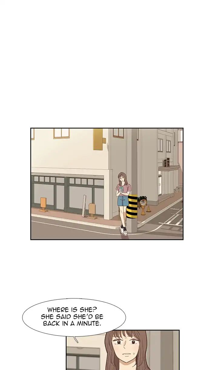 Girl’s World ( World of Girl ) Chapter 141 - page 1