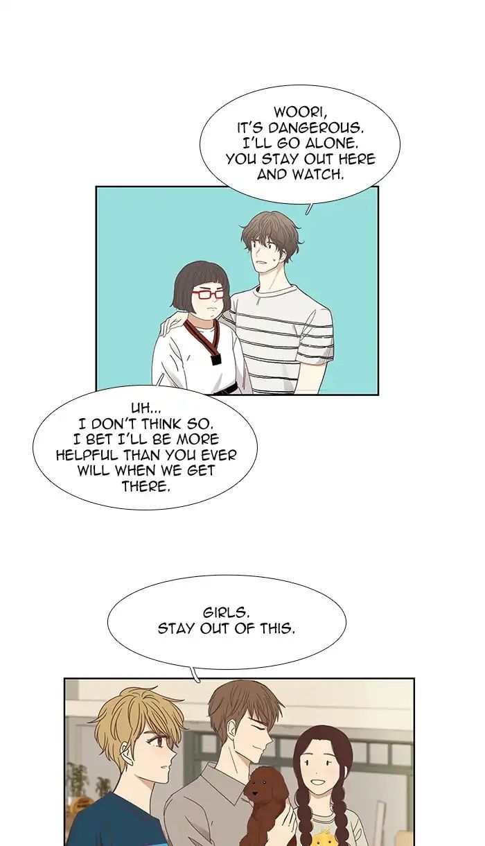 Girl’s World ( World of Girl ) Chapter 141 - page 12