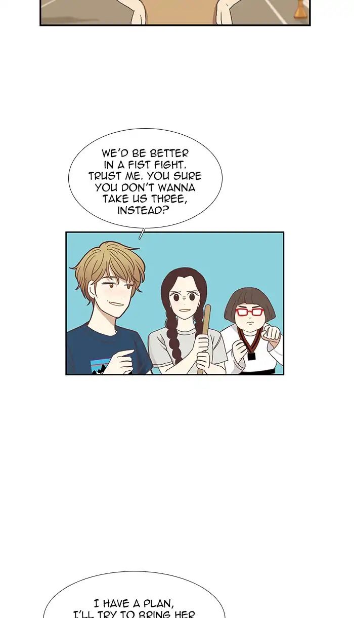 Girl’s World ( World of Girl ) Chapter 141 - page 17