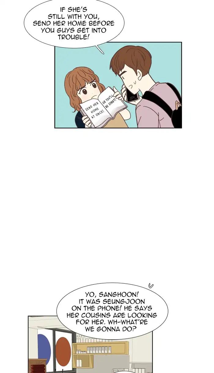 Girl’s World ( World of Girl ) Chapter 141 - page 31