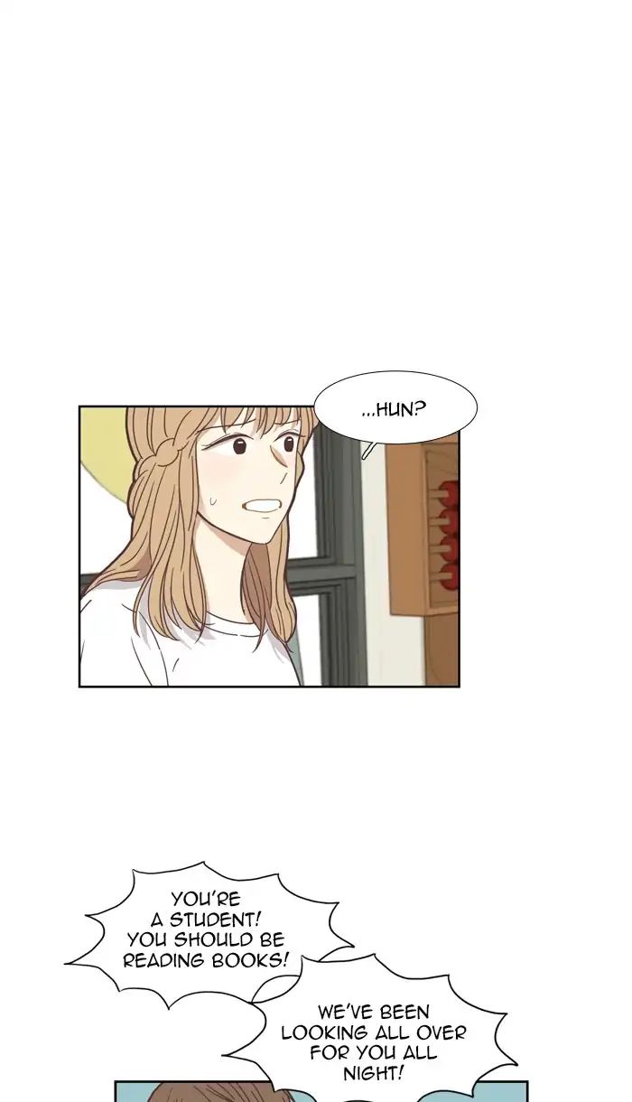 Girl’s World ( World of Girl ) Chapter 141 - page 37
