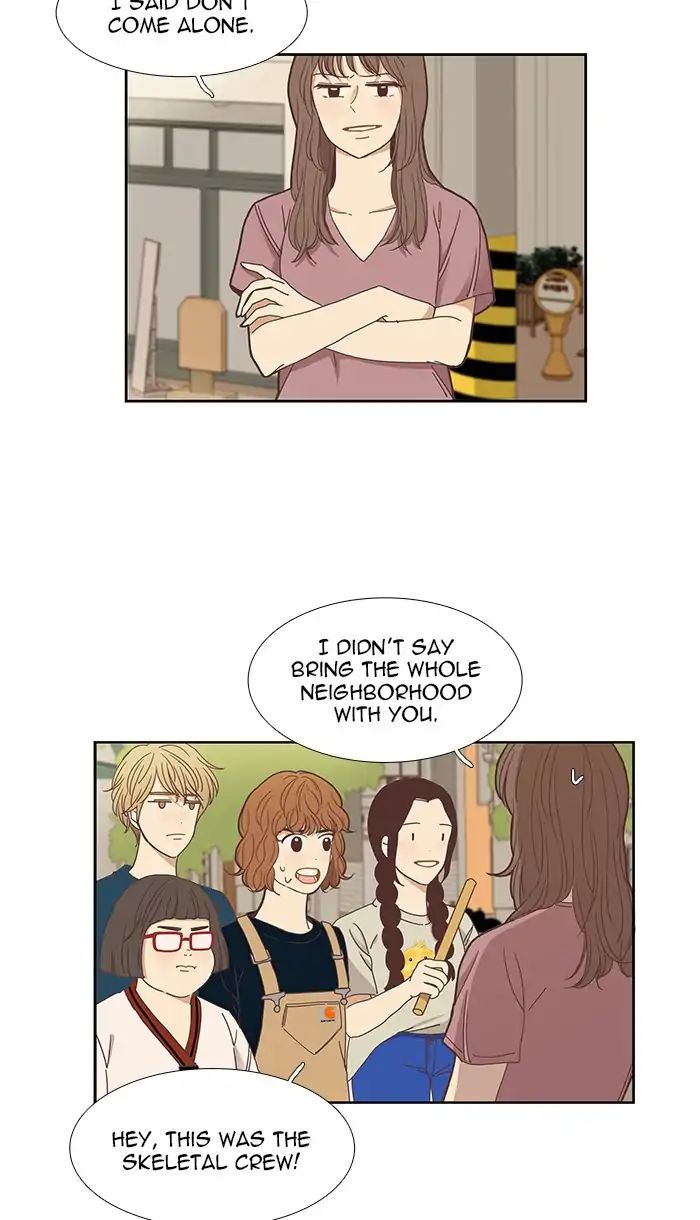 Girl’s World ( World of Girl ) Chapter 141 - page 5
