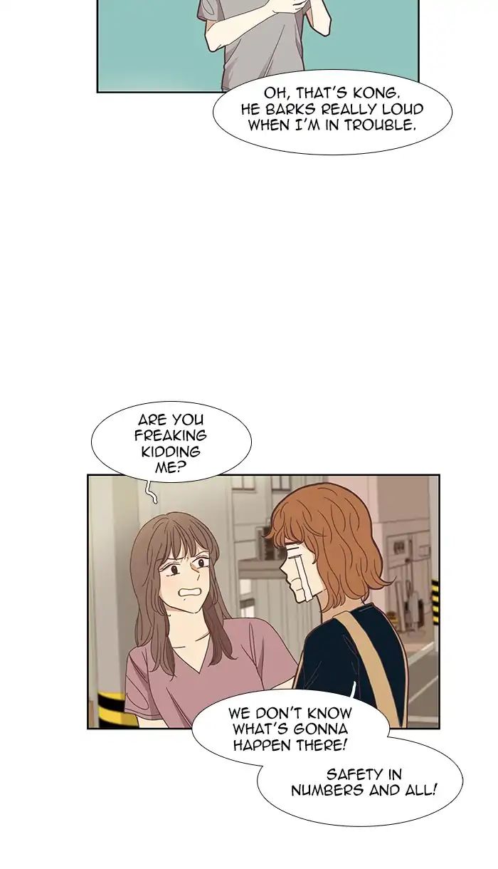 Girl’s World ( World of Girl ) Chapter 141 - page 7