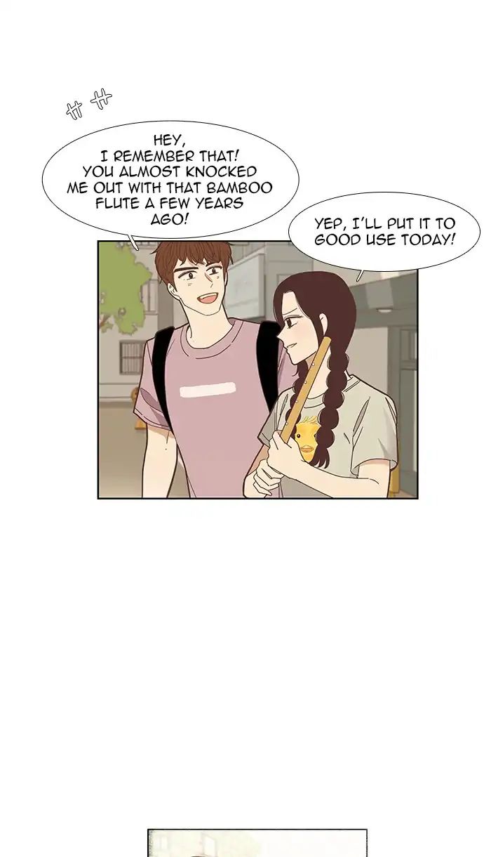 Girl’s World ( World of Girl ) Chapter 141 - page 8