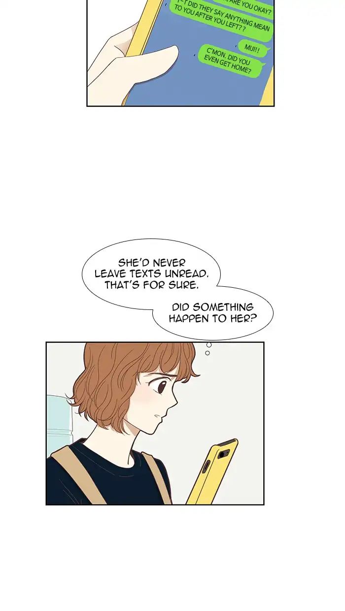 Girl’s World ( World of Girl ) Chapter 140 - page 32