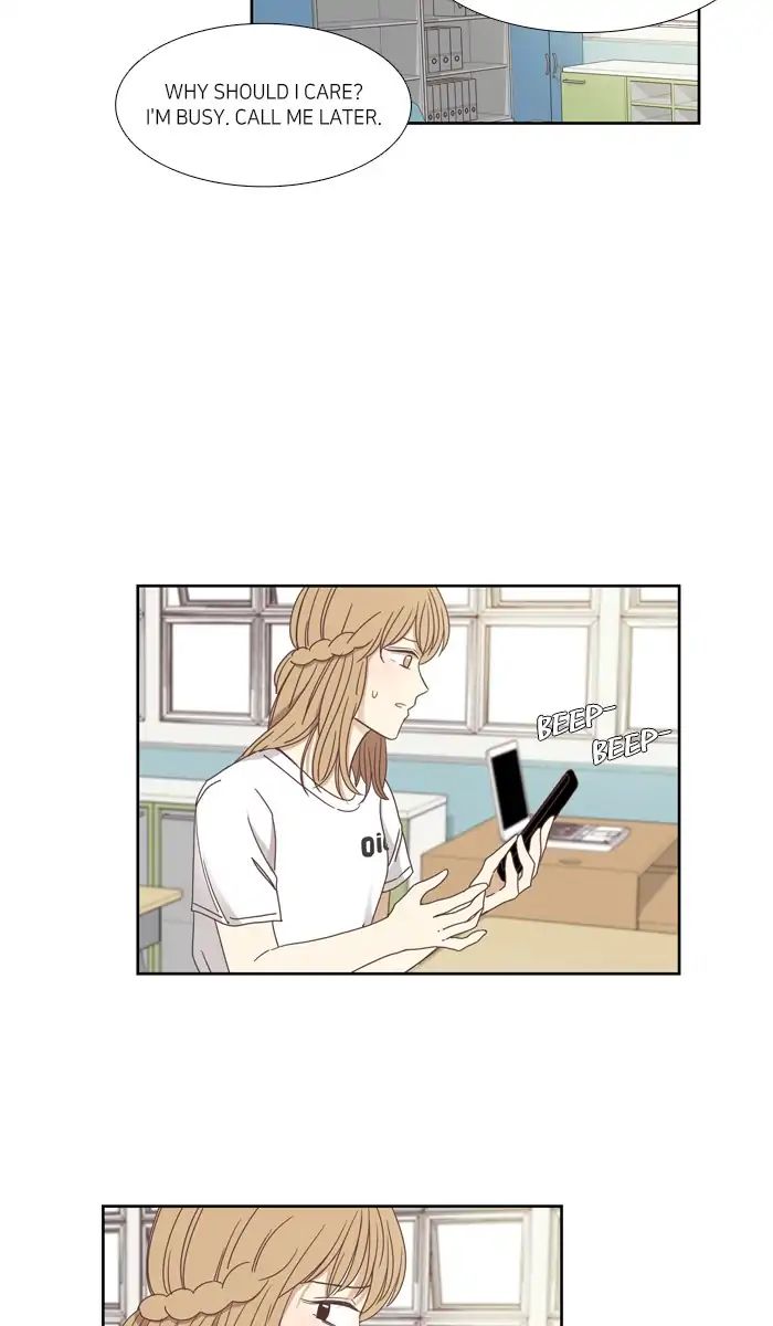 Girl’s World ( World of Girl ) Chapter 139 - page 15