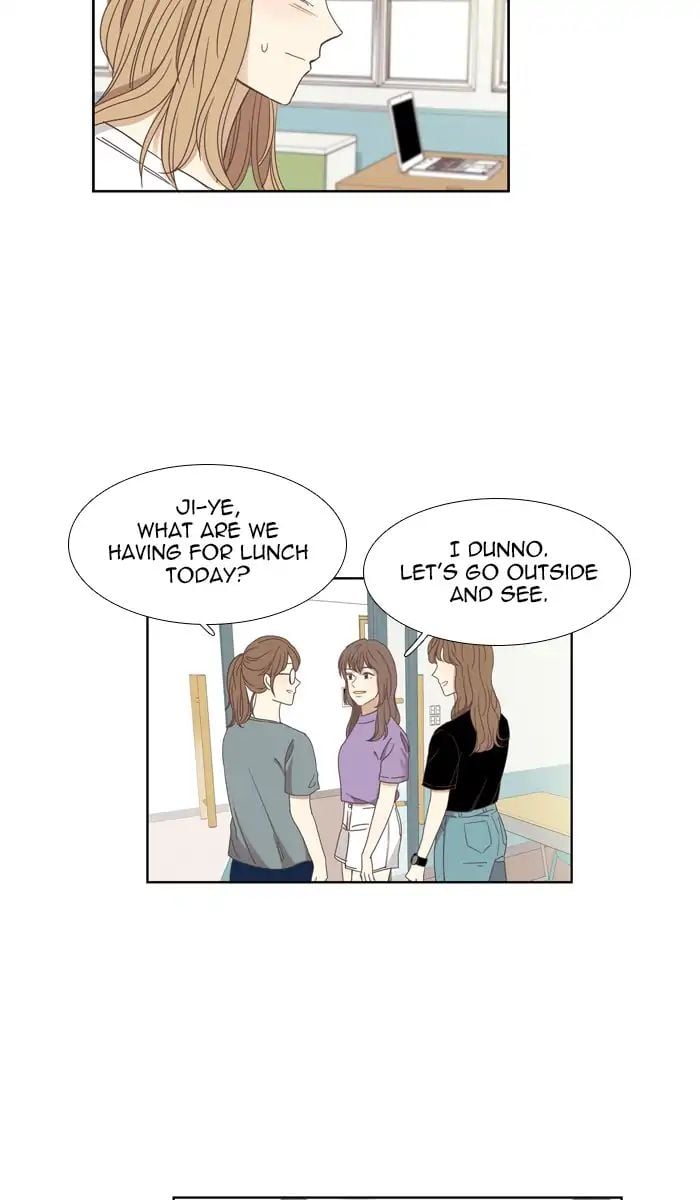 Girl’s World ( World of Girl ) Chapter 139 - page 16