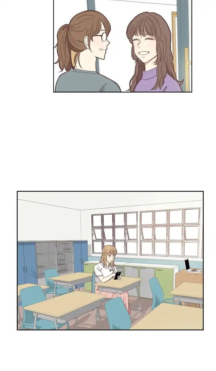 Girl’s World ( World of Girl ) Chapter 139 - page 17