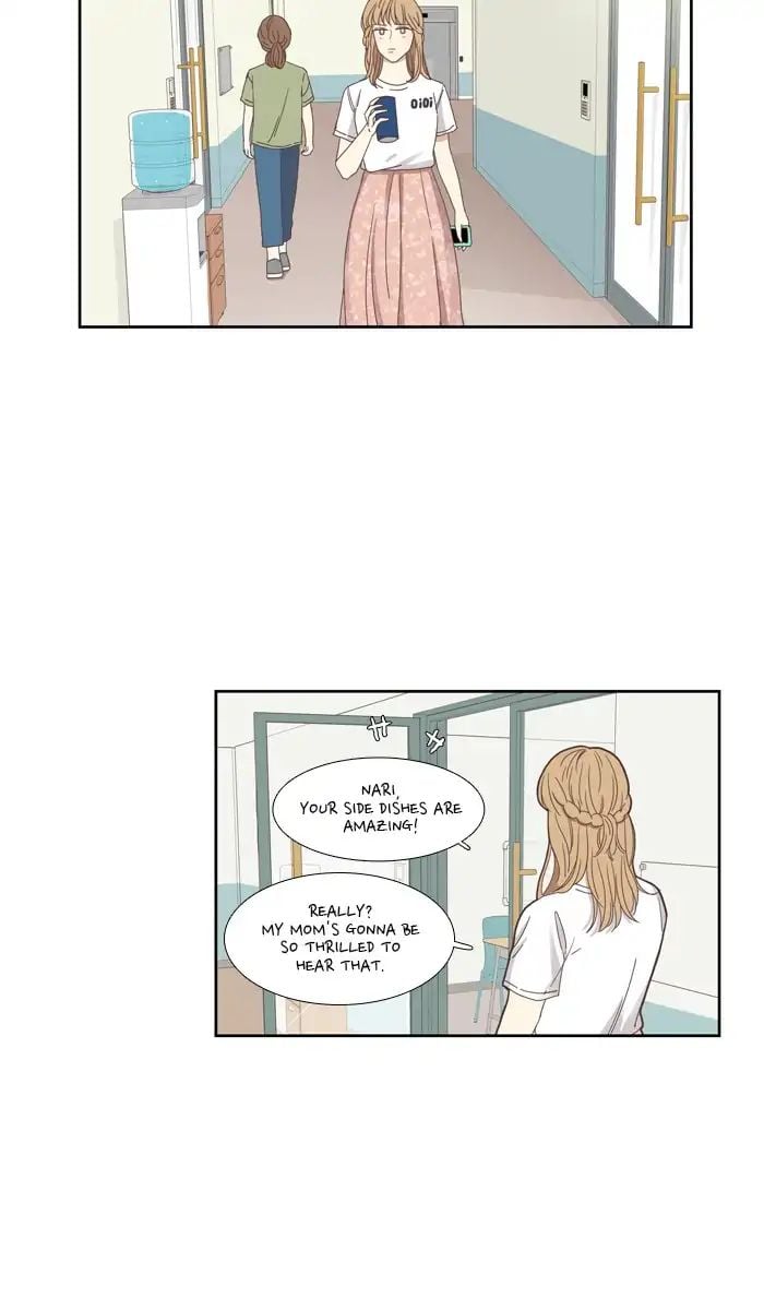 Girl’s World ( World of Girl ) Chapter 139 - page 19