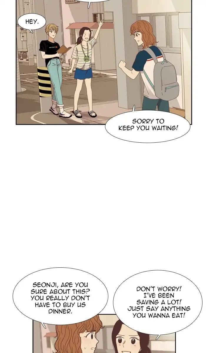Girl’s World ( World of Girl ) Chapter 139 - page 25
