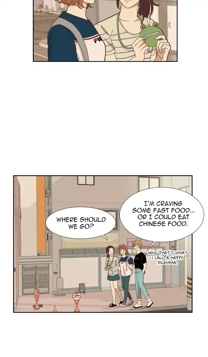 Girl’s World ( World of Girl ) Chapter 139 - page 26