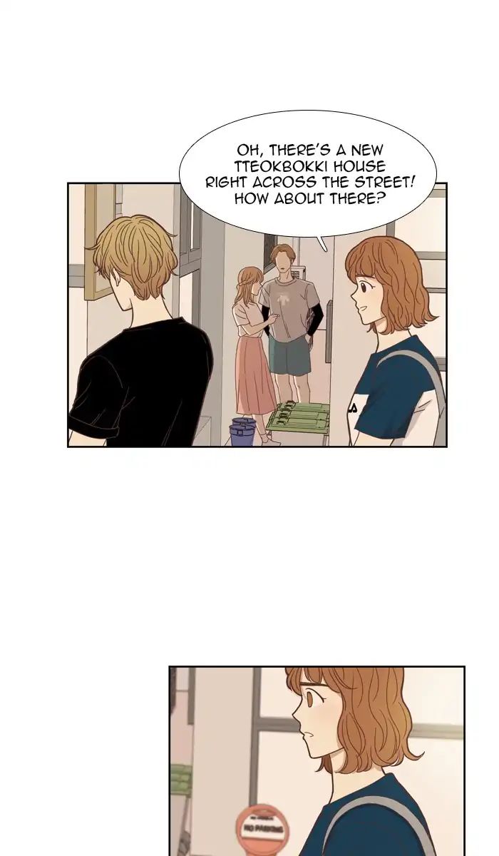 Girl’s World ( World of Girl ) Chapter 139 - page 27